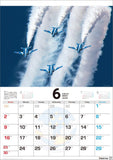 Sparrow Blue Impulse A2 2024 Calendar CL24-0821