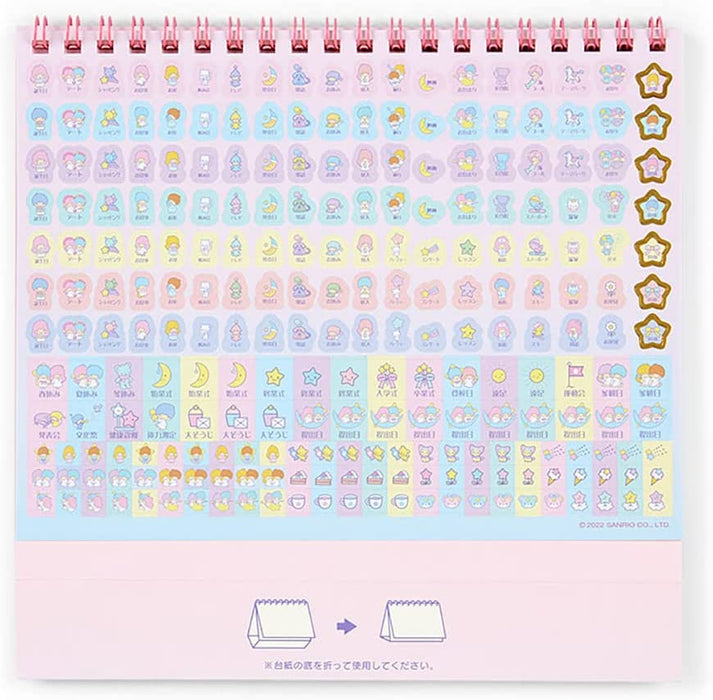 Sanrio 2023 Desktop Calendar Little Twin Stars 3 Months 202827