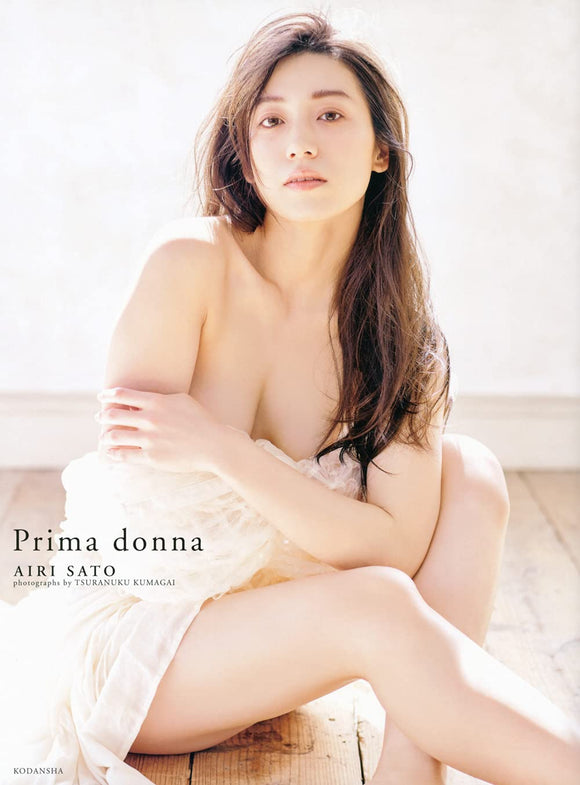 Airi Sato Photobook 'Prima donna'