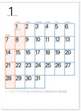 New Japan Calendar 2024 Wall Calendar Square Calendar Moji Monthly Table NK195