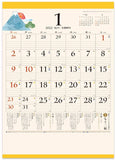 New Japan Calendar 2022 Wall Calendar Seasonal Fortune Calendar NK447