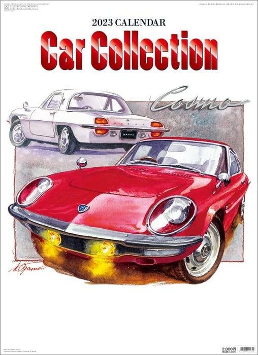 New Japan Calendar 2023 Calendar Car Collection CL23-0518