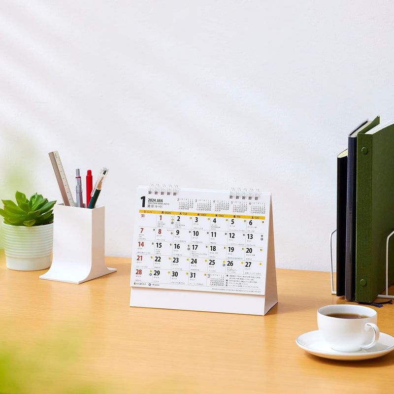 New Japan Calendar 2024 Desk Calendar 2Way Reversible Small NK569
