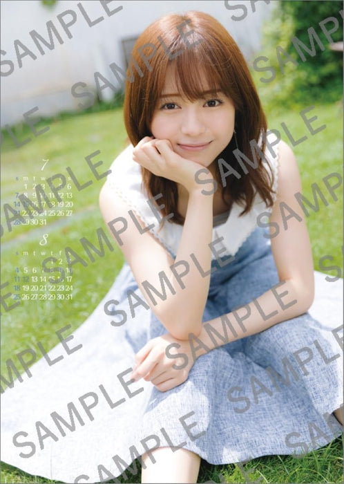 Hagoromo Aya Emori 2024 Wall Calendar CL24-0249