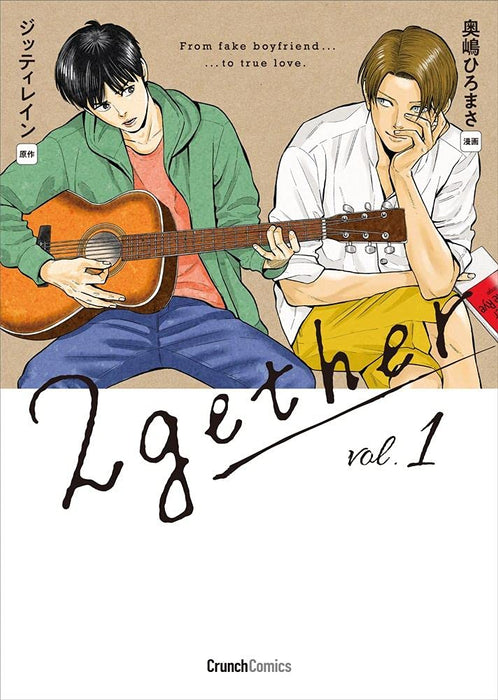 2gether Vol. 1