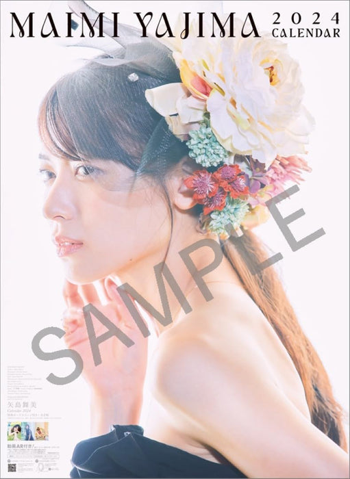 Hagoromo Maimi Yajima 2024 Wall Calendar CL24-0180