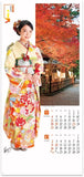 New Japan Calendar 2022 Wall Calendar Kimono Star and Beauty of the Lights NK161