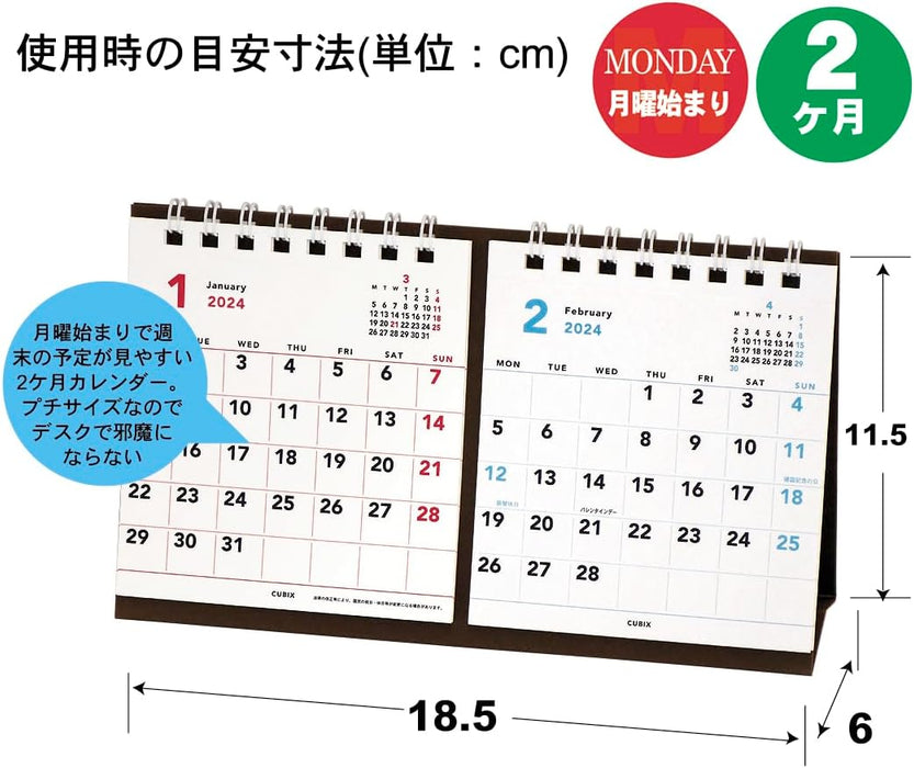 M-PLAN 2024 Cubics Desk Calendar Petit 2-Month Monday Start Basic 203823-01