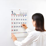 New Japan Calendar 2023 Wall Calendar Color Line Memo Bitter NK158