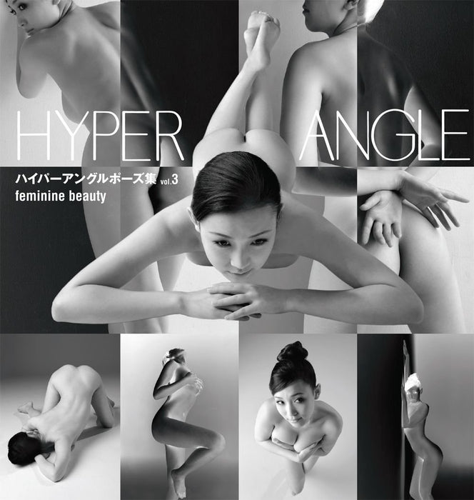 Hyper Angle Pose Collection vol.3 feminine beauty