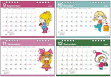 Sun-Star Stationery Ado Mizumori 2024 Desk Calendar Ado Mizumori S8520330