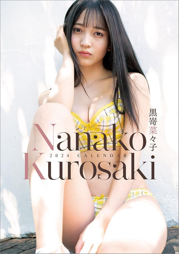 Kurosaki Nanako 2024 Desk Calendar CL24-0273