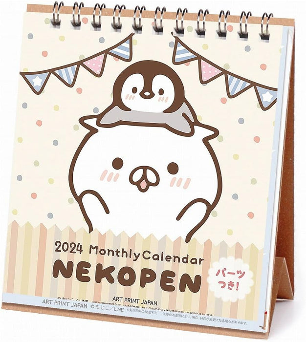 2024 Mojiji 'Nekopen Biyori' Calendar/LINE Handmade Desk Calendar No.188