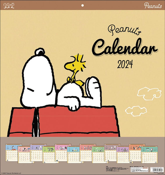 Sun-Star Stationery 2024 Snoopy Square Wall Calendar CL-70 /45 x 42cm