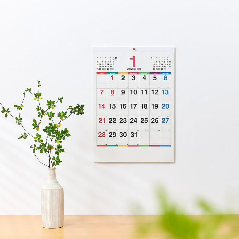 New Japan Calendar 2024 Wall Calendar Color Line Memo NK174