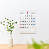 New Japan Calendar 2024 Wall Calendar Color Line Memo NK174