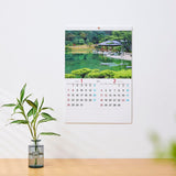 New Japan Calendar 2024 Wall Calendar Famous Gardens NK111 610x425mm