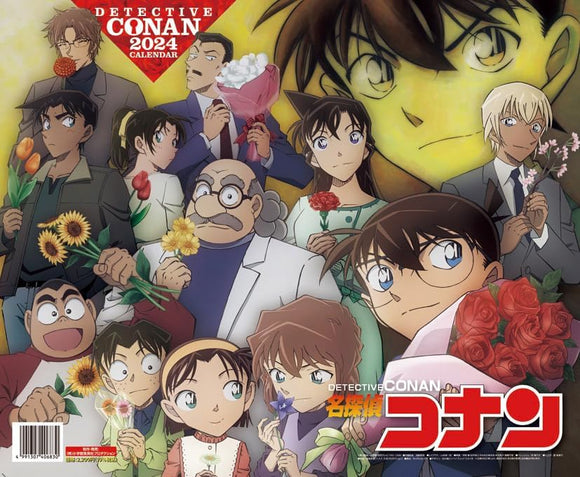 Shogakukan Shueisha Production Case Closed (Detective Conan) 2024 Wall Calendar CL-009