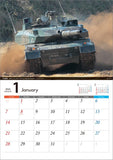 Sanshow 'Show' 2024 JGSDF Book Calendar A4 CL24-0815