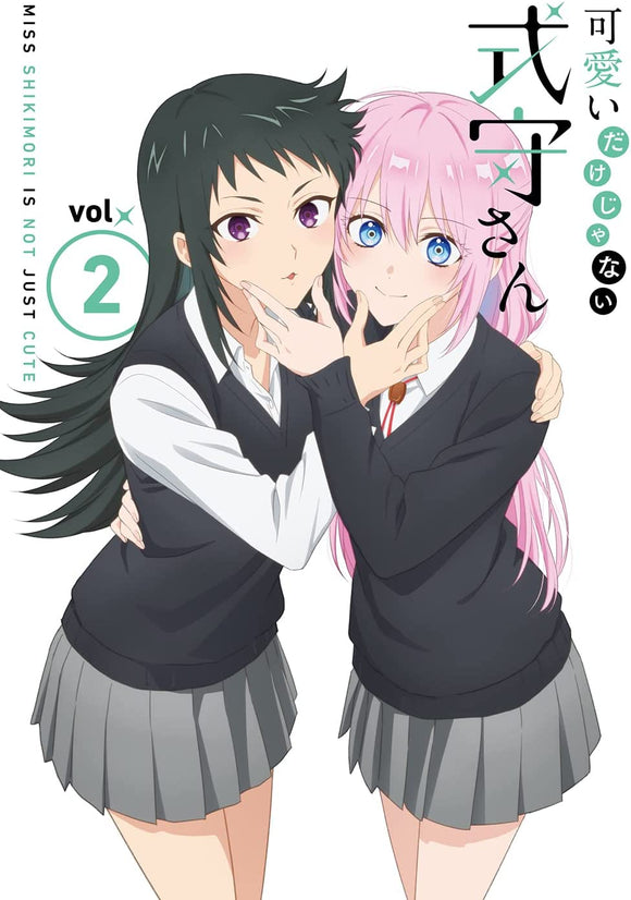 Kawaii dake ja Nai Shikimori-san VOL.2 (Bundled with Short Comic Drawn by Original Author) [Blu-ray]