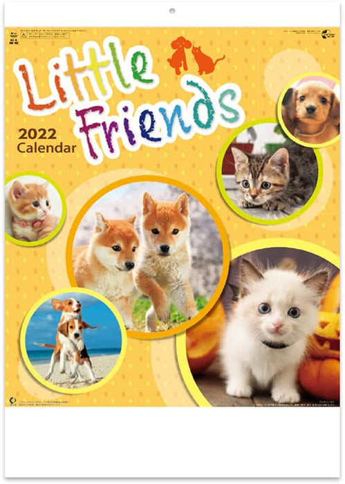 New Japan Calendar 2022 Wall Calendar Little Friends NK90