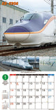 Super Shinkansen 2024 Wall Calendar CL-431 / 60 x 30cm