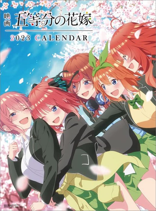 Hagoromo The Quintessential Quintuplets Movie 2023 Calendar CL23-0036 White