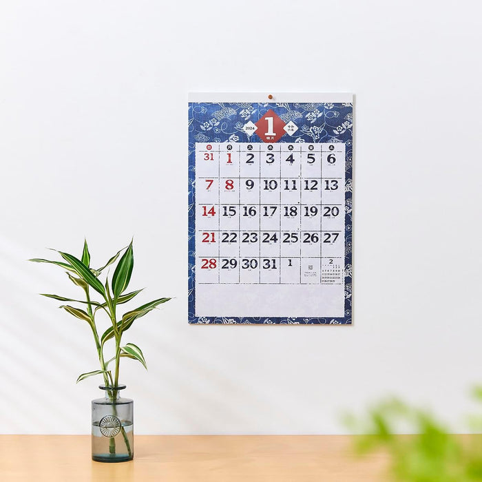 New Japan Calendar 2024 Wall Calendar Indigo Dye Monthly Calendar NK72