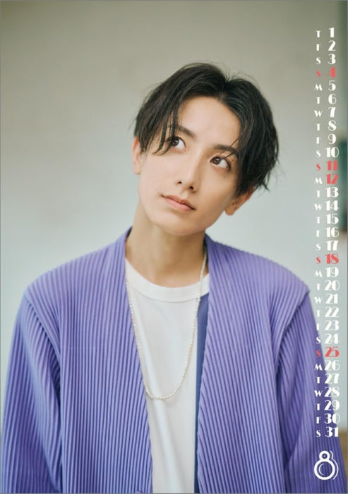 Hagoromo Eito Konishi 2024 Desk Calendar CL24-0321