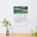 New Japan Calendar 2024 Wall Calendar Four Seasons of Garden NK135 610x425mm