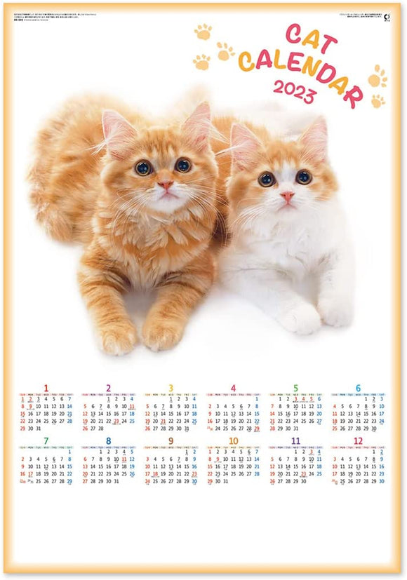 New Japan Calendar 2023 Wall Calendar Cat Calendar NK349