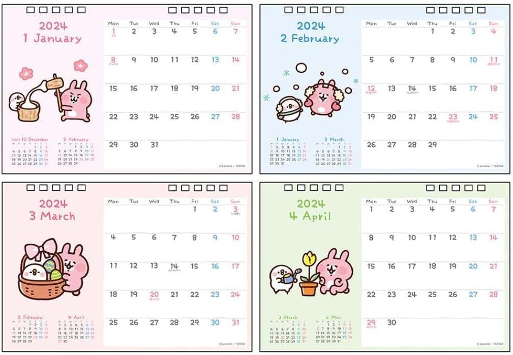 Sun-Star Stationery Kanahei 2024 Desk Calendar Piske & Usagi S8520356