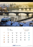 ANA 'Graphic Gallery Europe' 2024 Wall Calendar CL24-1143