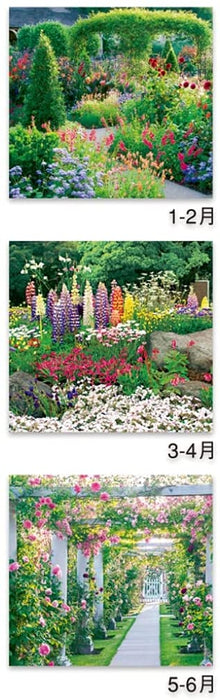 New Japan Calendar 2022 Wall Calendar English Garden NK405