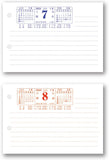 New Japan Calendar 2023 Desk Calendar Desk Diary Horizontal Type Refill NK8475-4