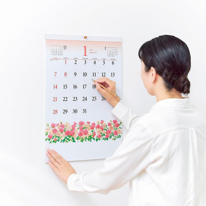 New Japan Calendar 2024 Wall Calendar Flowery Memo NK173