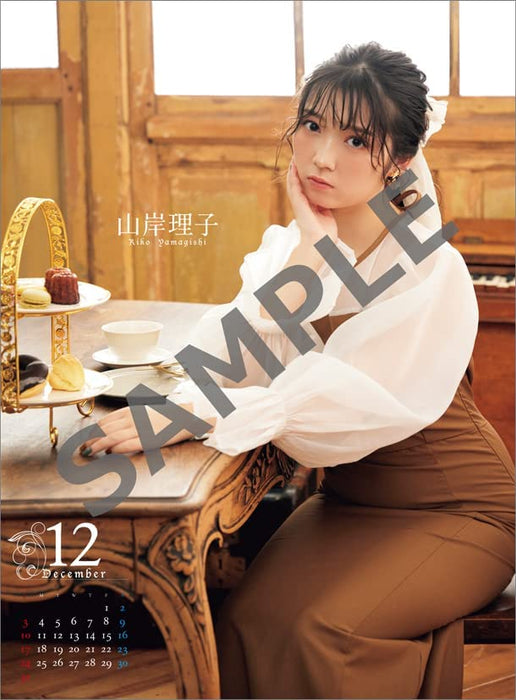 Hagoromo Tsubaki Factory 2023 Calendar CL23-0806