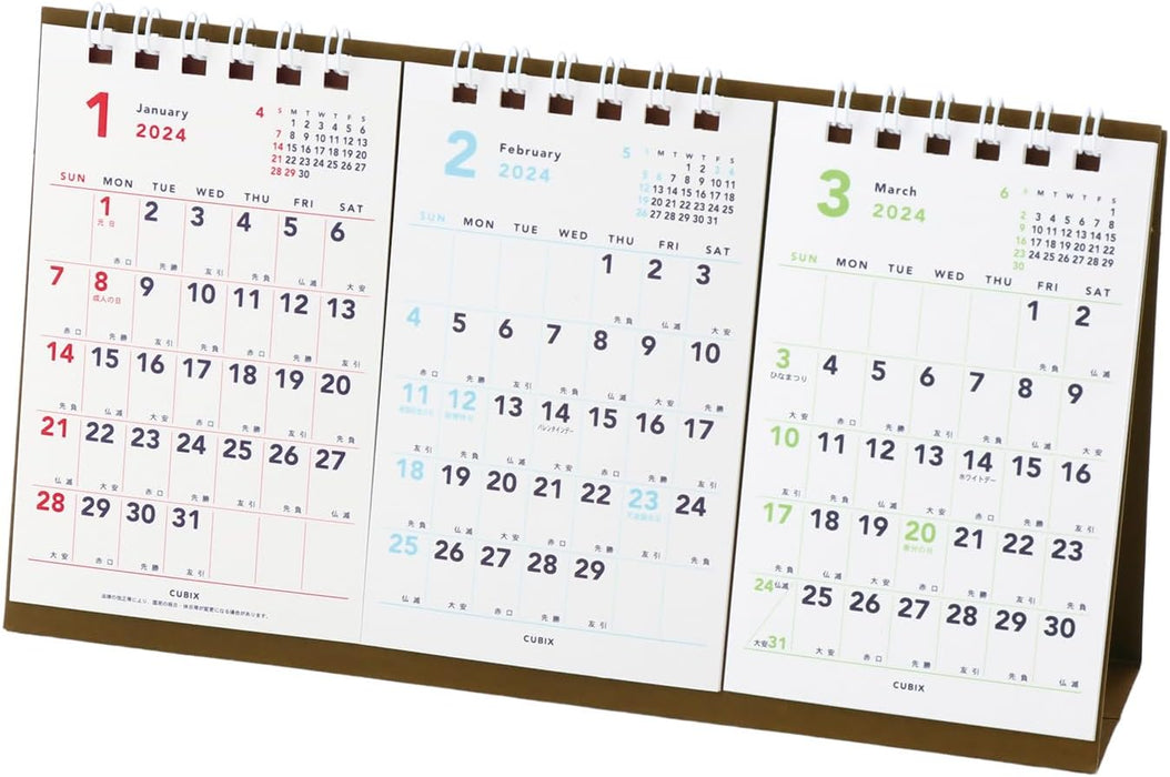 M-PLAN 2024 Cubics Desk Calendar 3-Month Basic 203807-01