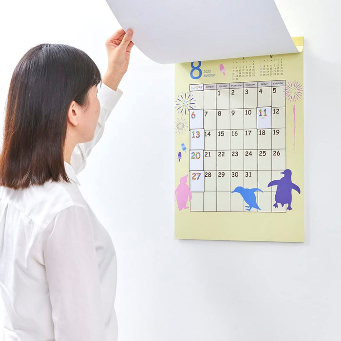 New Japan Calendar 2023 Wall Calendar Good Days Silhouette with Sticker NK77