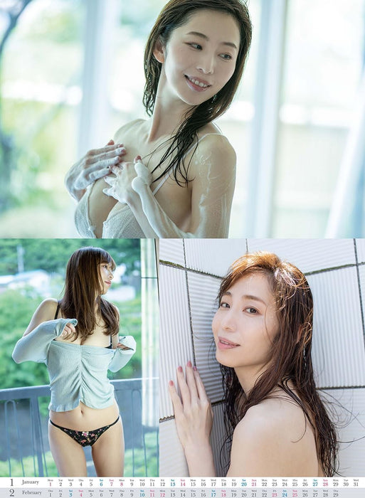 Try-X Misumi Shiochi 2024 Wall Calendar CL-256 B2