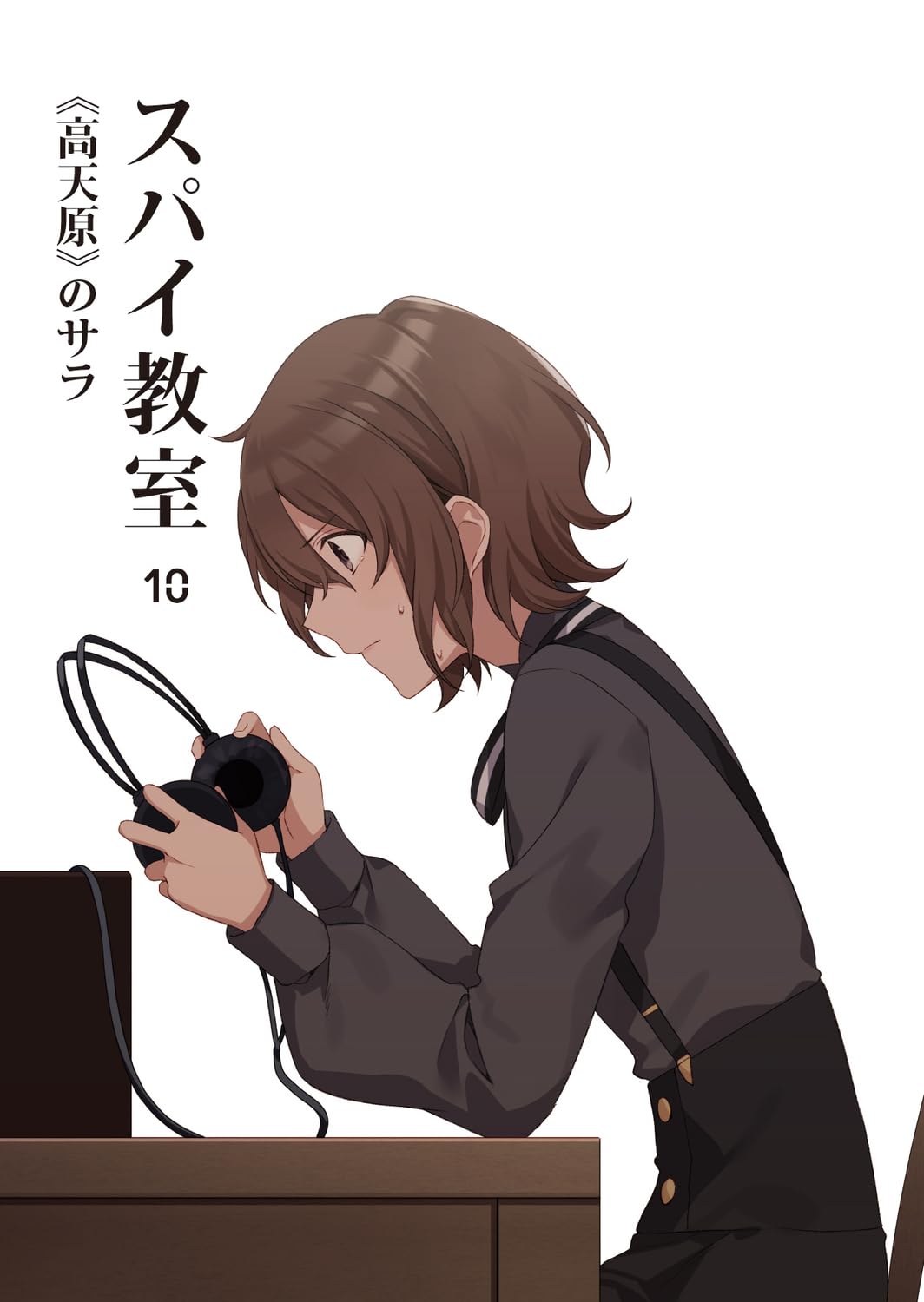  Anime Manga Spy Classroom Merch Spy Kyoushitsu