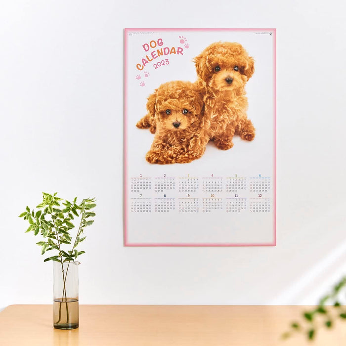 New Japan Calendar 2023 Wall Calendar Dog Calendar NK348