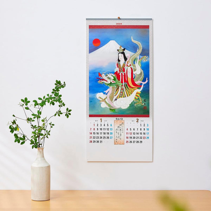 New Japan Calendar 2024 Wall Calendar Seven Lucky Gods (Shichifukujin) 765x350mm NK157