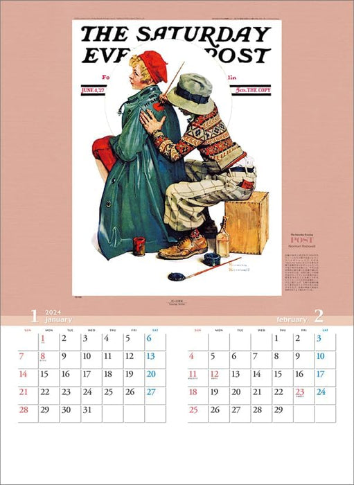 Todan 2024 Wall Calendar The Saturday Evening Post (Norman Rockwell) CL24-1094