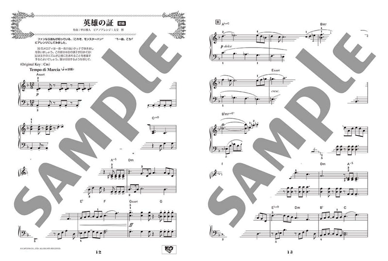 Piano Solo / Duet Monster Hunter Hunting Music Collection BEST