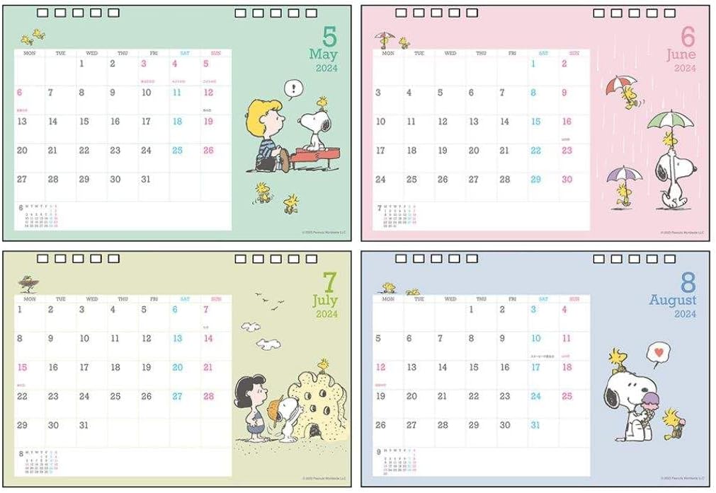 Sun-Star Stationery Snoopy 2024 Desk Calendar Snoopy S8520321