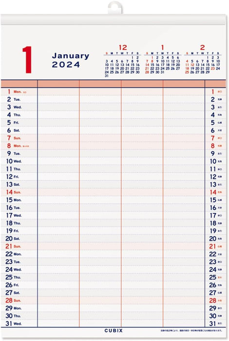 M-PLAN 2024 Cubics Wall Calendar A4 Family Basic 203814-01