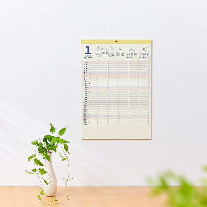 New Japan Calendar 2024 Wall Calendar Family Communication NK80