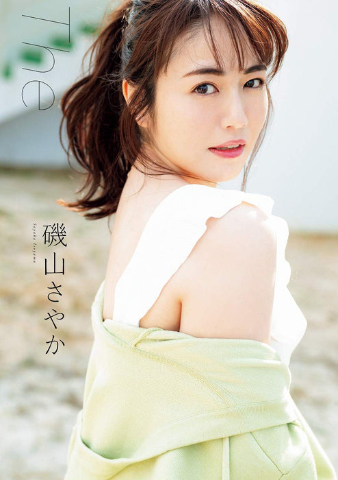 30plus Premium Gravure Queen