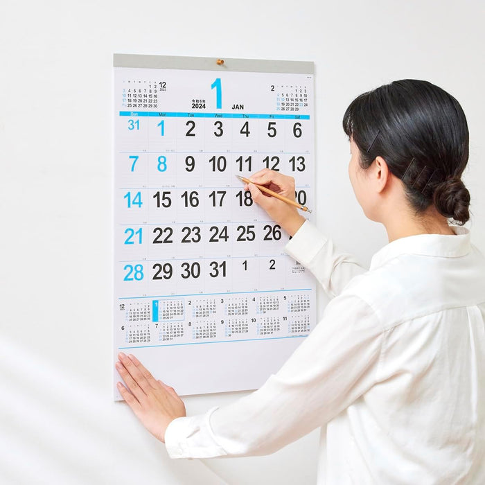 New Japan Calendar 2024 Wall Calendar Neo Plan with Annual Calendar A2 610x425mm NK183